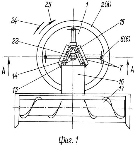 Молотильное устройство (патент 2278498)