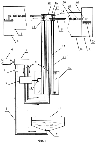 Топливная система вертолета с реактивными двигателями на лопастях (патент 2551296)