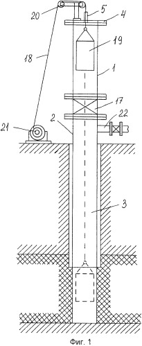 Грузовая камера для установки на скважинах (патент 2352761)