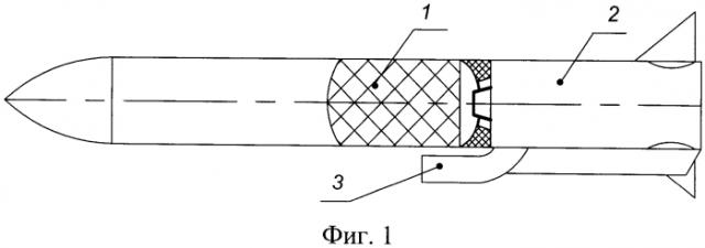 Экспериментальный газогенератор (патент 2569799)