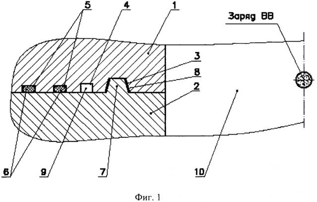 Уплотнительный узел разъема камеры для обработки материалов энергией взрыва (патент 2630150)
