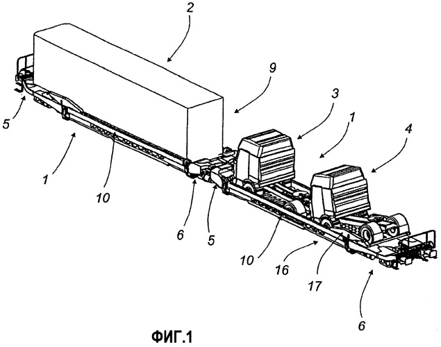 Железнодорожная платформа с грузовой поворотной конструкцией для комбинированной железнодорожно-автомобильной перевозки либо одного полуприцепа, либо двух автотранспортных средств (патент 2282547)