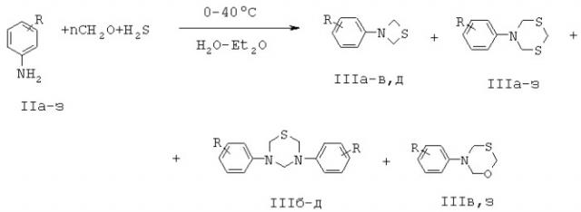 Способ получения 5-ацетилсалицилоил-1,3,5-дитиазинана (патент 2342371)