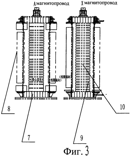 Конструкция реактора с двумя активными частями (патент 2455718)