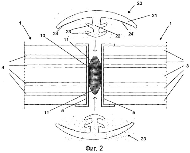 Огнеупорное остекление (патент 2463429)