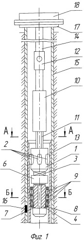 Способ установки пластыря в обсадной колонне труб (патент 2342515)