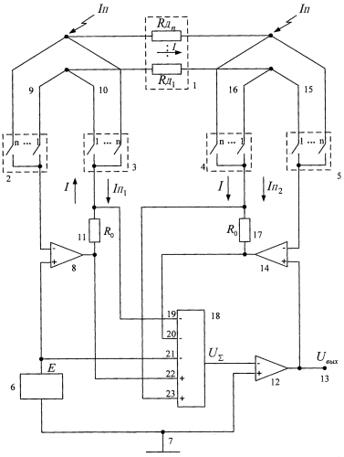Многоканальный преобразователь приращения сопротивления резистивных датчиков в напряжение (патент 2586084)