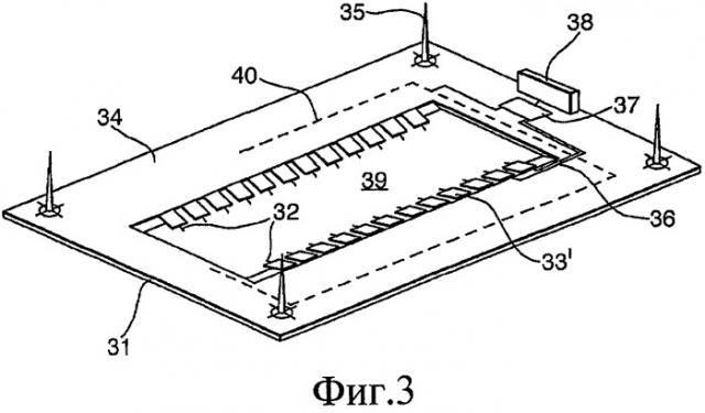 Комплект зондов для микроскопа со сканирующим зондом (патент 2459214)