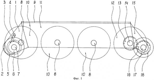 Роликовые коньки гадиева (патент 2381050)