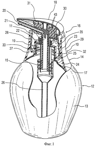 Насосная дозирующая головка для ароматизирующего средства (патент 2443732)
