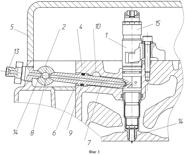 Устройство для подачи жидкого топлива в форсунки дизельного двигателя (патент 2553917)