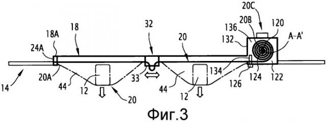 Устройство удержания аксессуара со средствами регулирования и узел, содержащий такое устройство (патент 2559190)