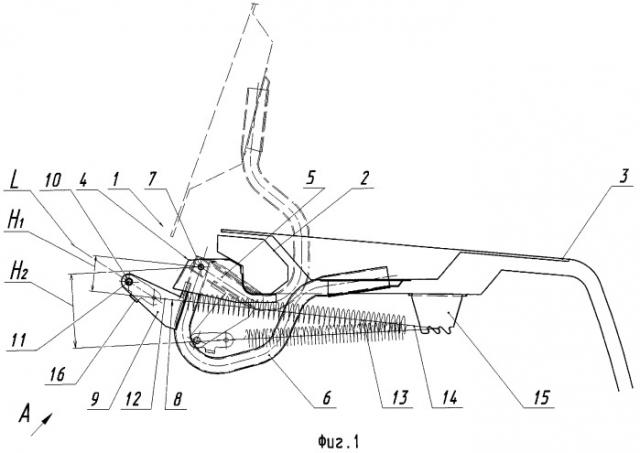 Задняя часть кузова автомобиля (патент 2271297)
