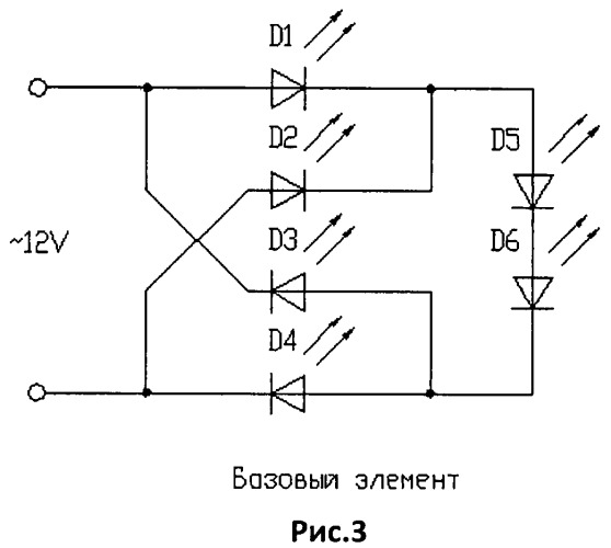 Светодиодный источник излучения (патент 2444676)