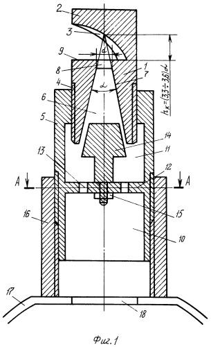 Дождеобразующее устройство дождевальной машины (патент 2417845)