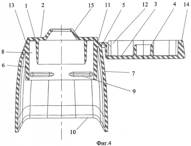 Затвор для сосудов из эластичного материала (патент 2351515)