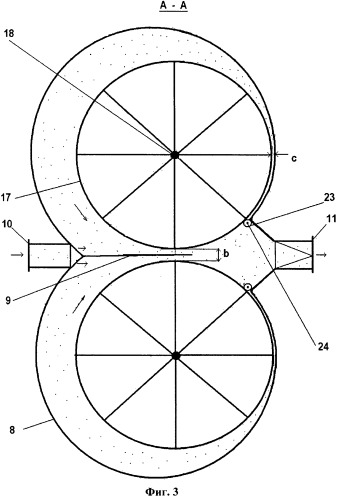 Роторный рыбонасос (патент 2534267)