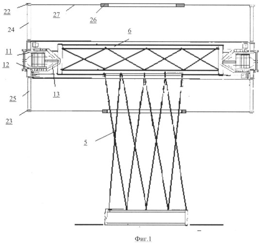 Энергоустановка для преобразования энергии течения воздушных или водных потоков (патент 2388932)
