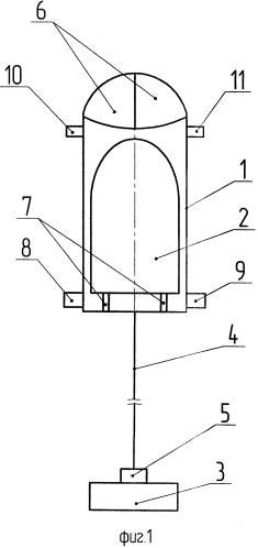 Водное транспортно-пусковое устройство (патент 2399852)