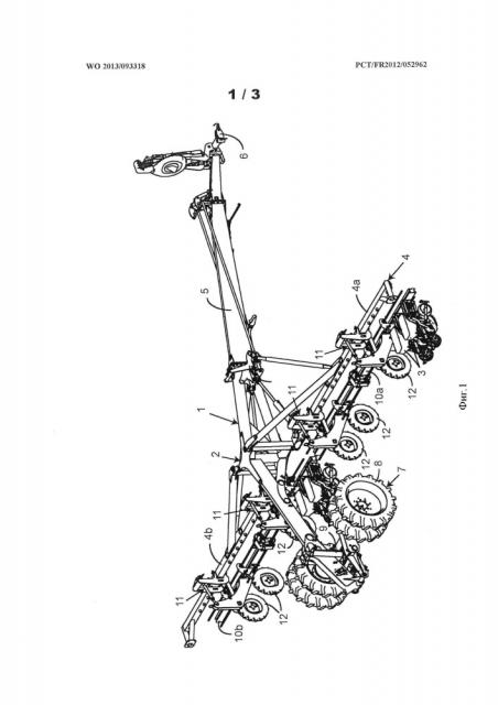 Сельскохозяйственная машина с улучшенным следованием рабочих орудий профилю поля (патент 2607352)