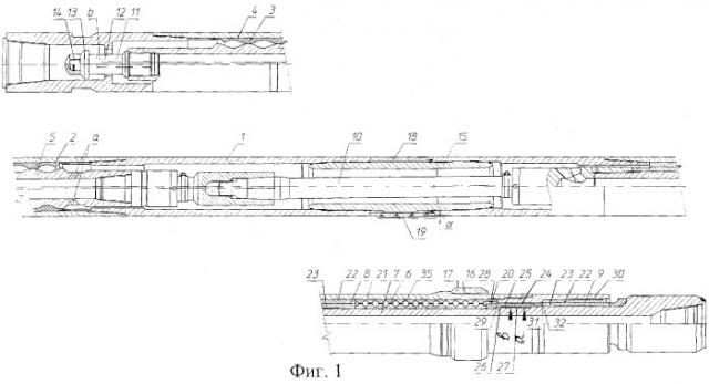 Гидравлический забойный двигатель (патент 2299302)