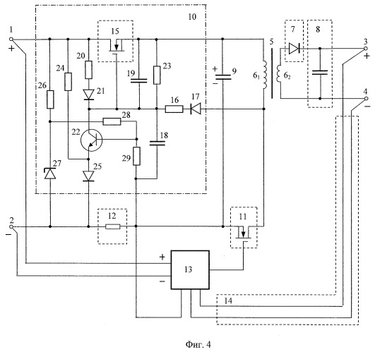 Блок вторичного электропитания (патент 2396684)