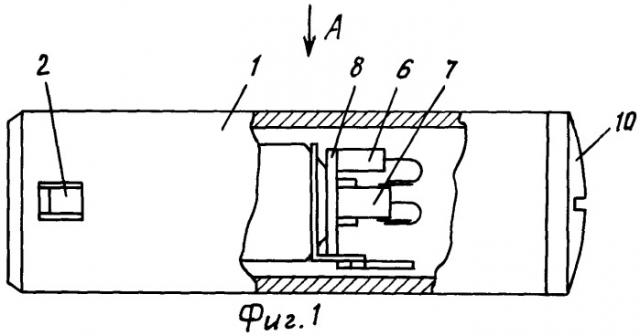Переходник для подключения нагрузки к низковольтному источнику электропитания (патент 2256988)