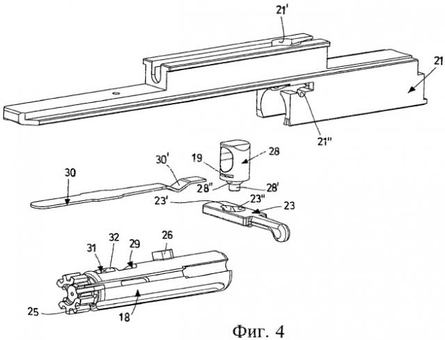Огнестрельное оружие с усовершенствованным узлом затвора (патент 2470246)