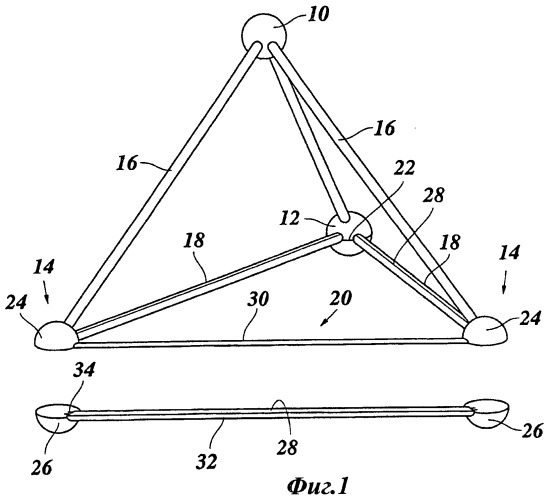 Стержневая несущая конструкция (патент 2477354)