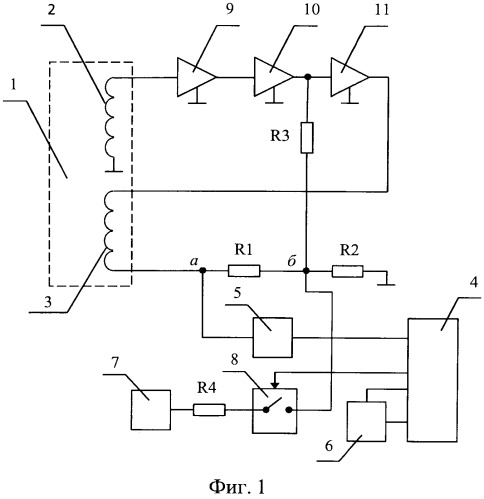Канал измерения угловой скорости инерциальной навигационной системы (патент 2548053)