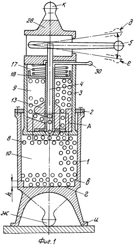Мультипликатор (патент 2350547)