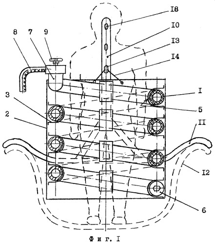 Циркулярный домашний душ (патент 2257882)