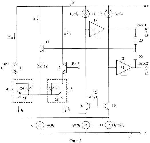 Комплементарный каскодный дифференциальный усилитель с парафазным выходом (патент 2439779)