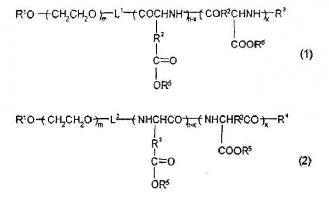 Способ получения полимеризованных координационных соединений комплекса платины (патент 2382056)