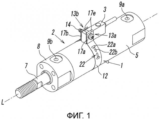 Устройство крепления датчика для гидравлического цилиндра (патент 2667742)