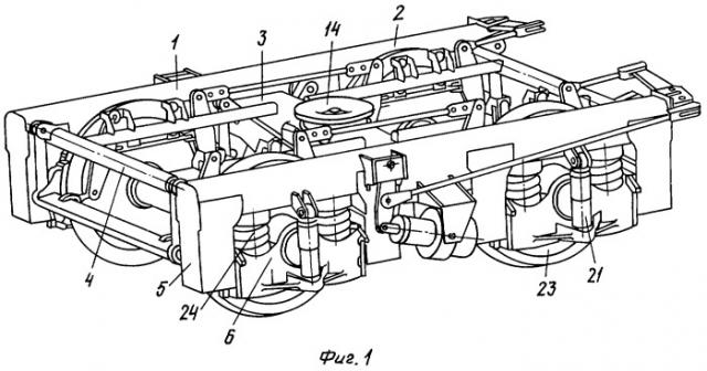 Ходовая тележка грузового железнодорожного вагона (патент 2248286)