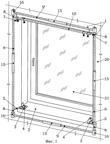 Декоративно-функциональное оформление оконного проема (патент 2490413)