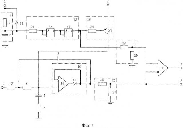 Устройство для контроля сигналов (патент 2509291)
