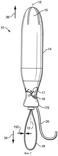 Активируемый вытягиванием аппликатор тампона (патент 2554023)