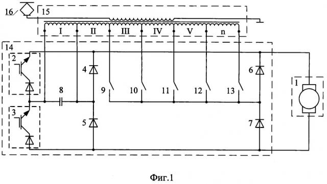 Тяговый преобразователь электроподвижного состава переменного тока и способ его управления (патент 2659799)