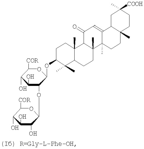 Гликопептид глицирризиновой кислоты с глицил-l-фенилаланином, проявляющий анти-вич-1 активность (патент 2315058)