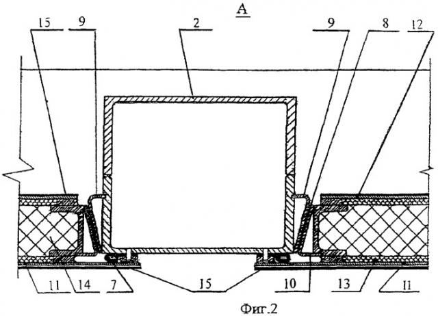 Вентиляционный клапан подземной выработки (патент 2479722)