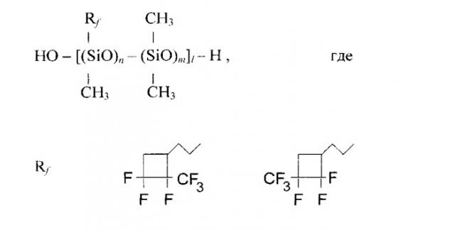 Термо-, топливостойкая силоксановая герметизирующая композиция холодного отверждения (патент 2534793)