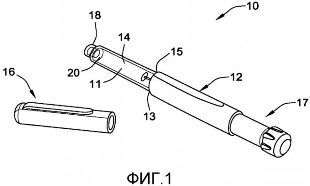 Кодированный крепежный узел (патент 2567591)