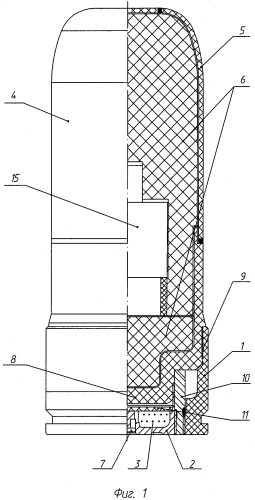 Гранатометный выстрел (патент 2367889)