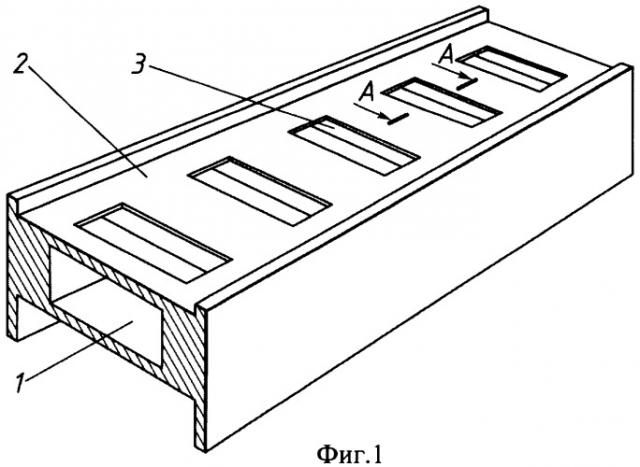 Пневмоконвейер со стабилизированной толщиной воздушной подушки (патент 2342305)