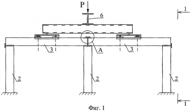 Способ экспериментального определения динамического догружения в железобетонных рамно-стержневых системах (патент 2380672)