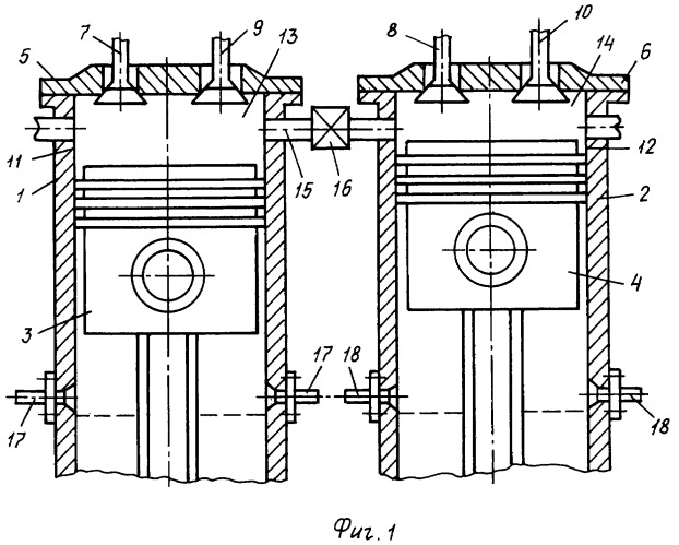 Многотопливный двигатель внутреннего сгорания (патент 2323367)