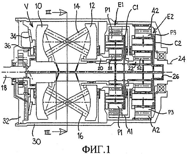Приводной механизм для бесступенчатой коробки передач (патент 2398991)