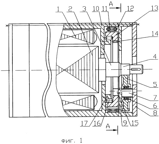 Высокоскоростная электрическая машина (патент 2258999)